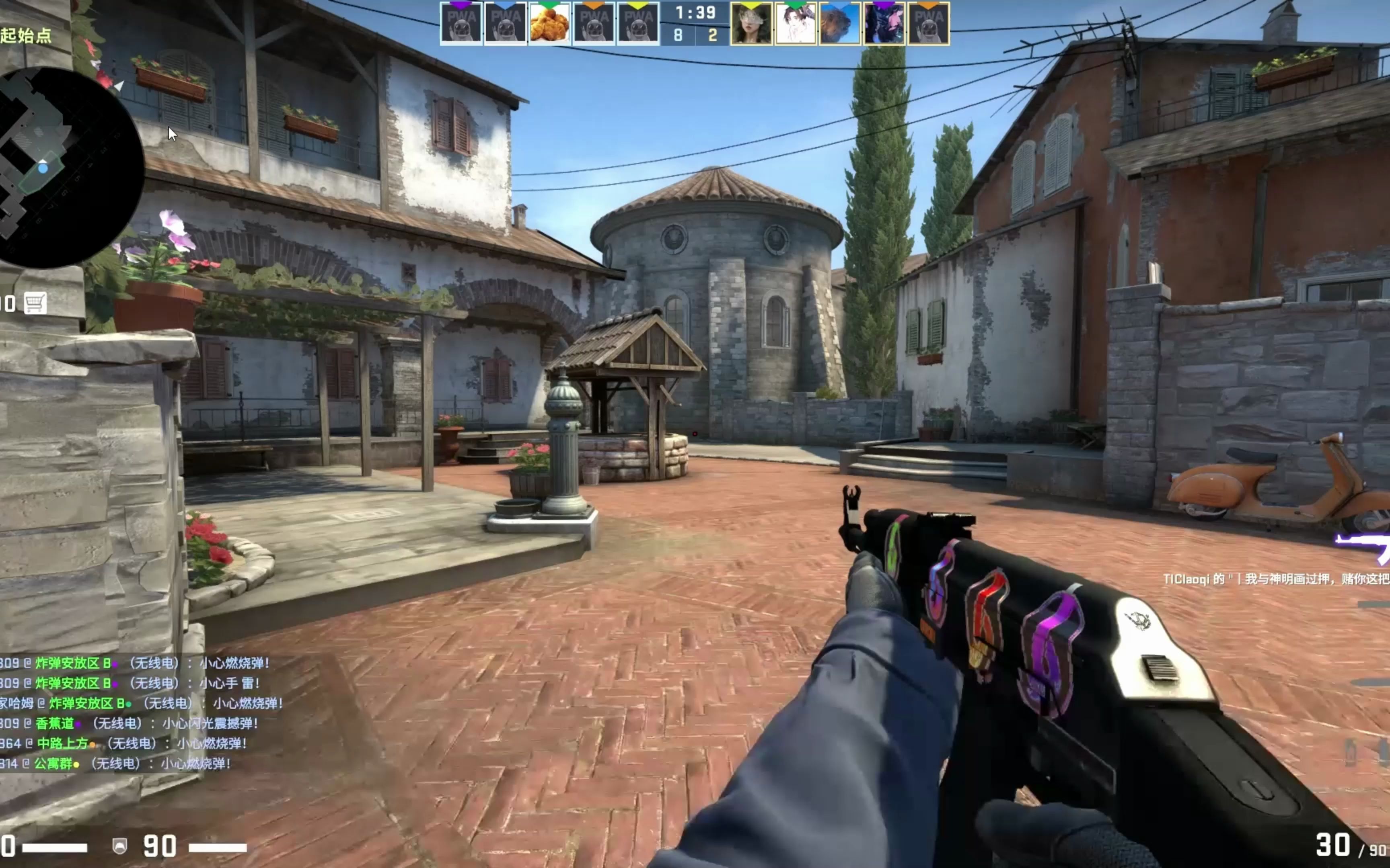 奇才虽有亮 奇才虽有亮