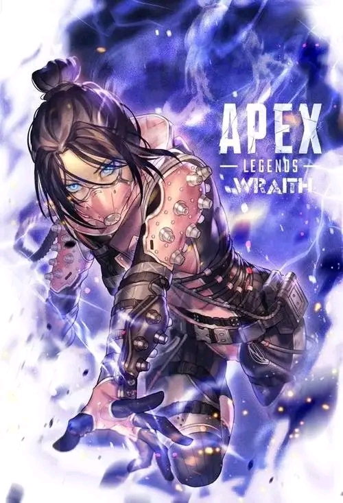 第二球即源 第二球即源