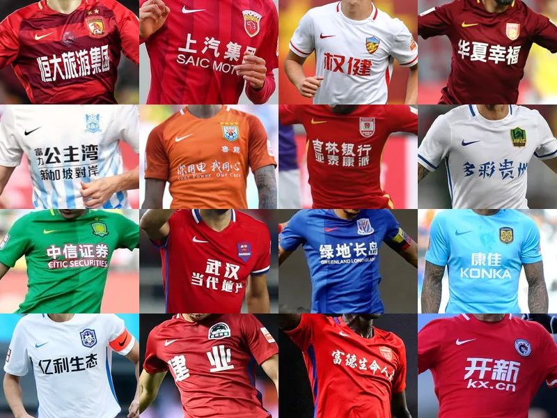 教练组的暂 教练组的暂